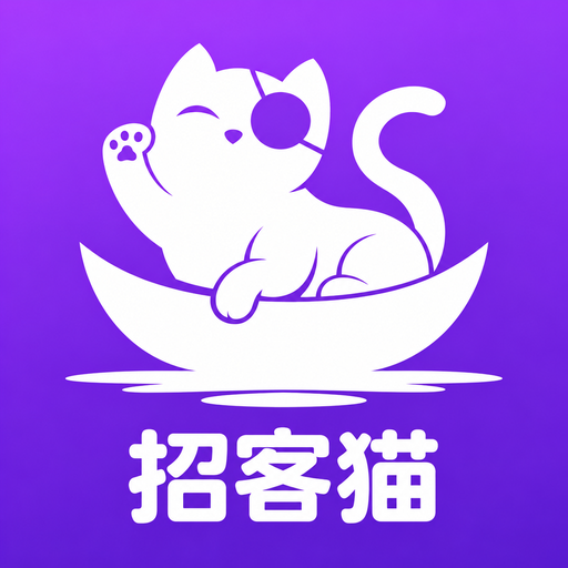 招客猫